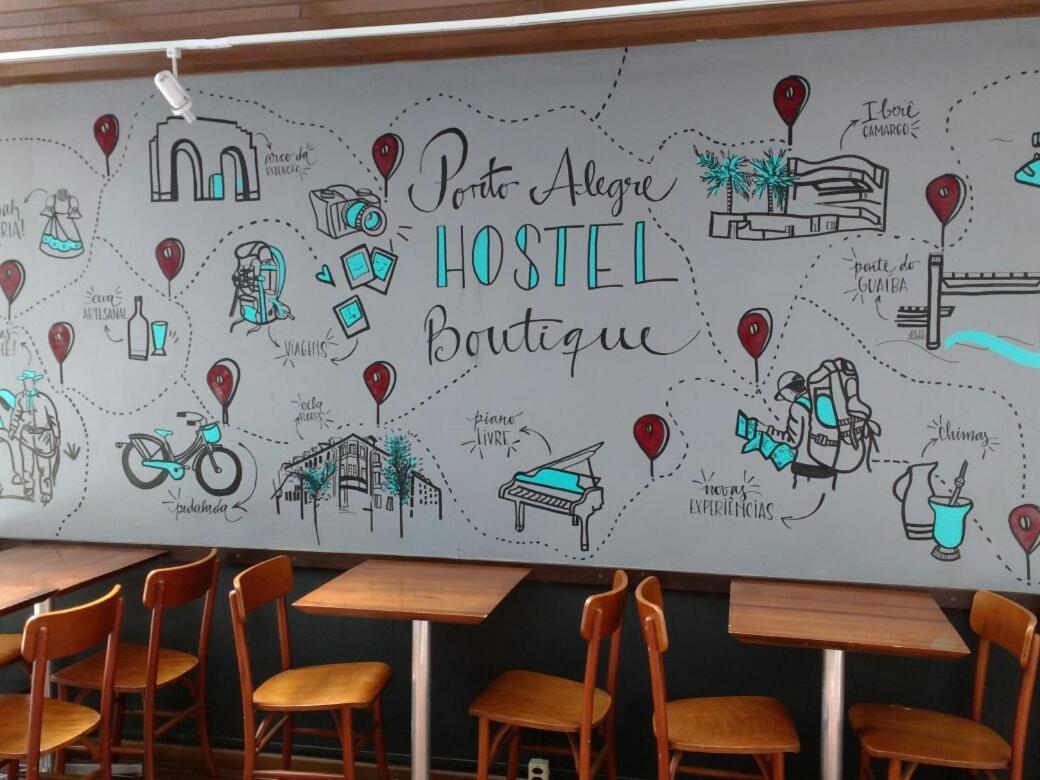 Porto Alegre Hostel Boutique エクステリア 写真